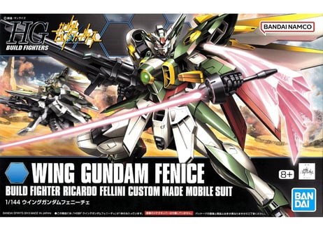 バンダイ ガンダムビルドファイターズ HGBF-006 1/144 ウイングガンダムフェニーチェ