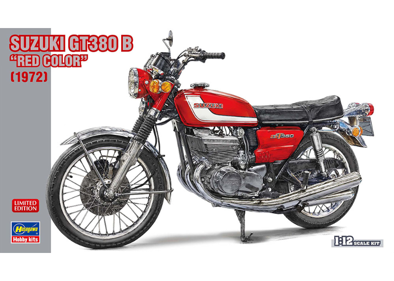 GT380 特注品 GT380 ( SUZUKI ) | 東京都上野のバイク街にあるバイクショップ