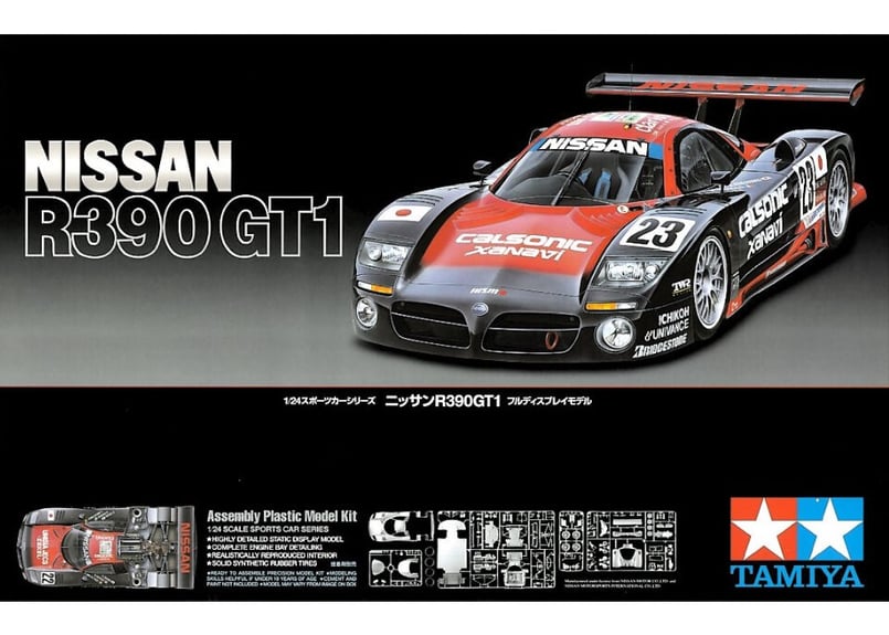 ニッサン R390 GT1 1/24 スケールモデル完成品 ニッサン R390 GT1 1/24 スケールモデル完成品 ニッサン R390