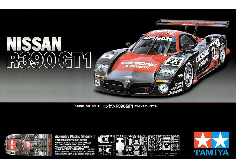 タミヤ 1/24 スポーツカー No.192 ニッサン R390 GT1 | ウエサカ模型店