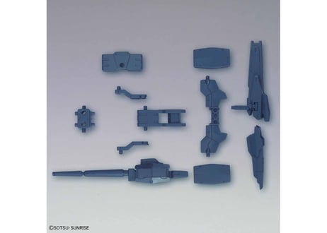 バンダイ ガンダムビルドダイバーズ Re:RISE HGBD:R-002 1/144 ヴィートルーウェポンズ