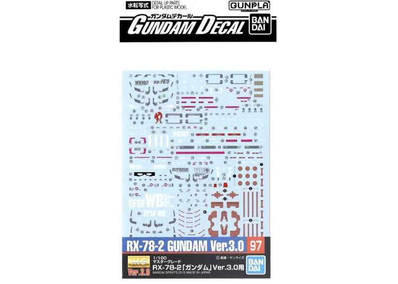 MG 1/100 ガンダム Ver.3.0 デカールセット 新品未組立 バンダイ ガンダムデカールNo.97 1/100 MG ガンダム Ver.3.0用 | ウエサ
