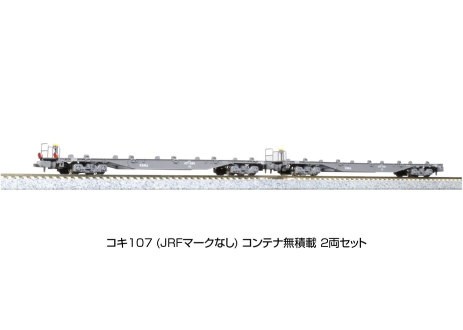 6386fdf47df7956f5e25f38a