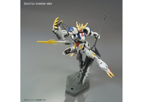 バンダイ HG 1/144 ガンダムバルバトスルプスレクス（鉄血のオルフェンズ-033）