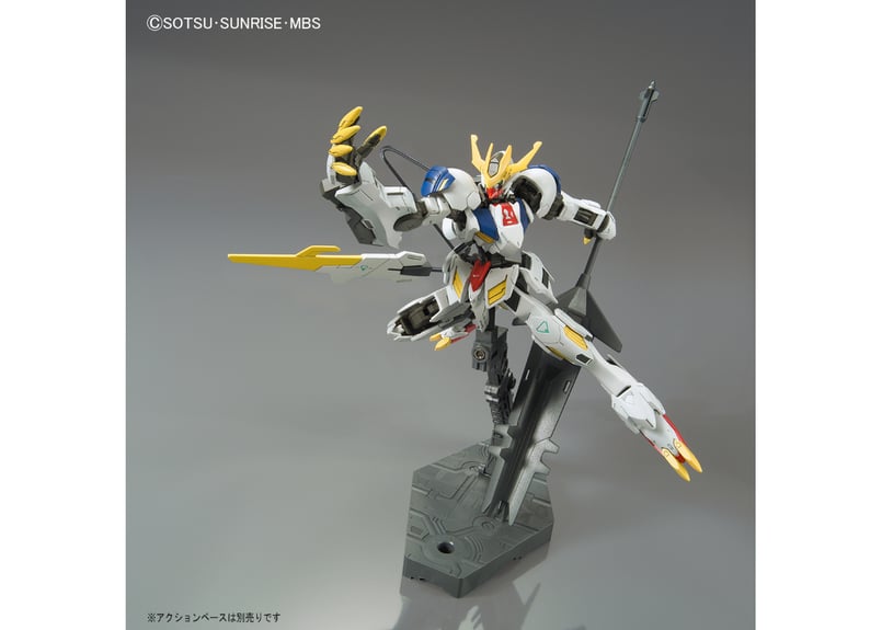 バンダイ HG 1/144 ガンダムバルバトスルプスレクス（鉄血の