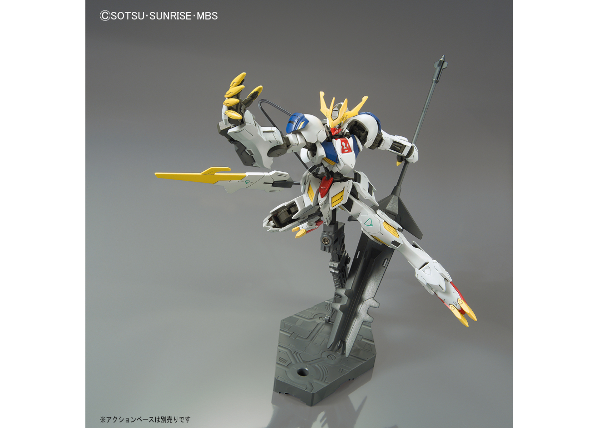 バンダイ HG 1/144 ガンダムバルバトスルプスレクス（鉄血の