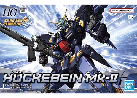 バンダイ スーパーロボット大戦OG HG ヒュッケバインMk-II