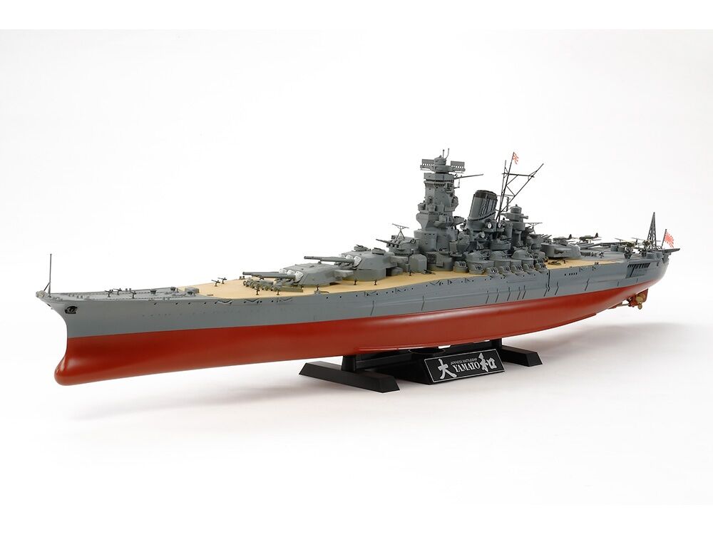 大戦艦大和、サイズ1/350超精密製作品 7月18日完成品！送料込み販売します。 タミヤ 1/350 艦船No.30 日本海軍戦艦 大和 | ウエサカ模型店