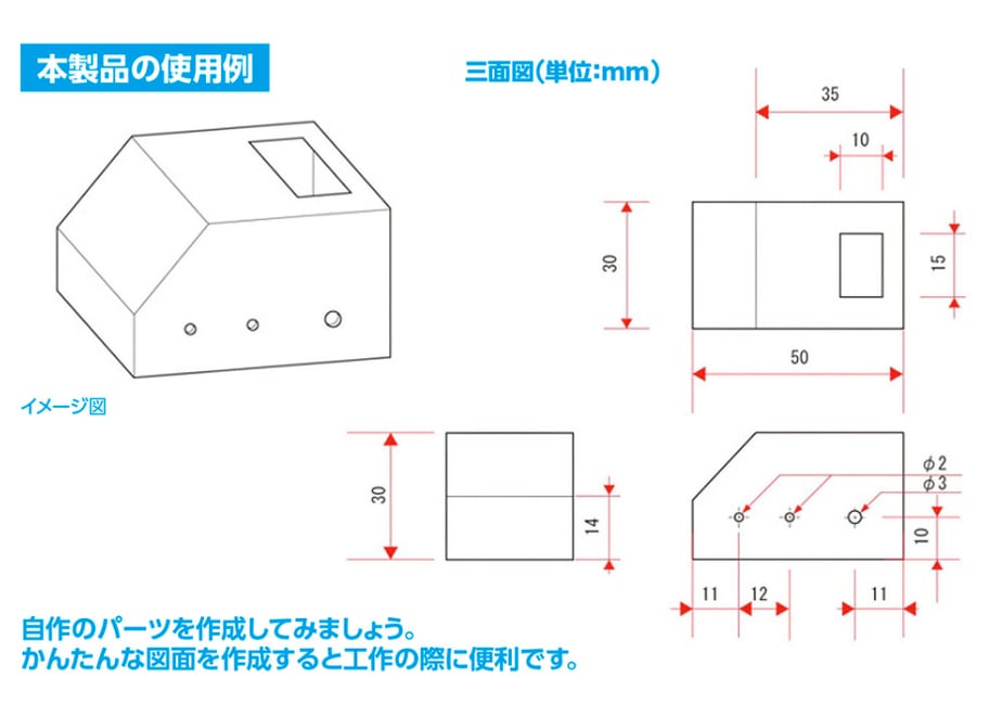 654334063097d7002b21b746