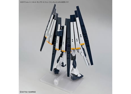 バンダイ オプションパーツセット ガンプラ 19 (フィン・ファンネル)