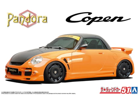 アオシマ 1/24 ザ･チューンドカー No.51 PANDORA TYPE887 EVOⅡ L880K コペン '02（ダイハツ）