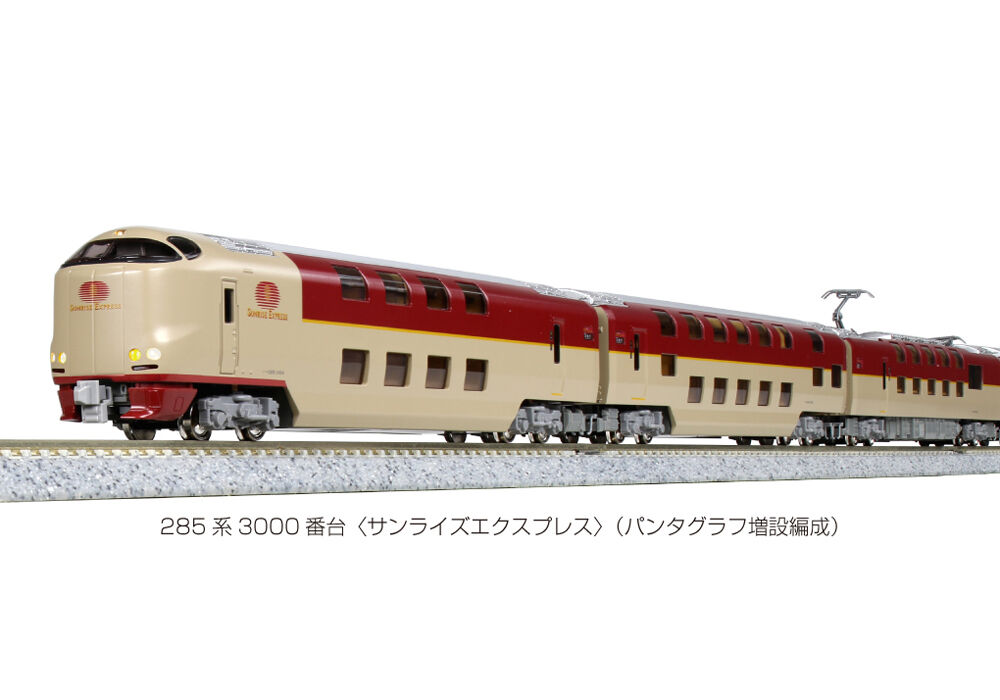 KATO】285系0・3000番台サンライズexp 14両セット