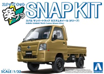 アオシマ 1/32 楽プラ スナップキット No.05CU-OE スバル サンバー トラック カスタムホイール(オリーブ)