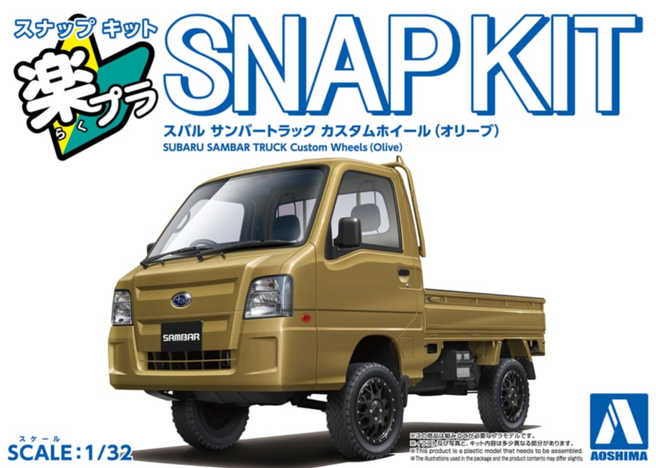 695b722f8b04061558f8fba6