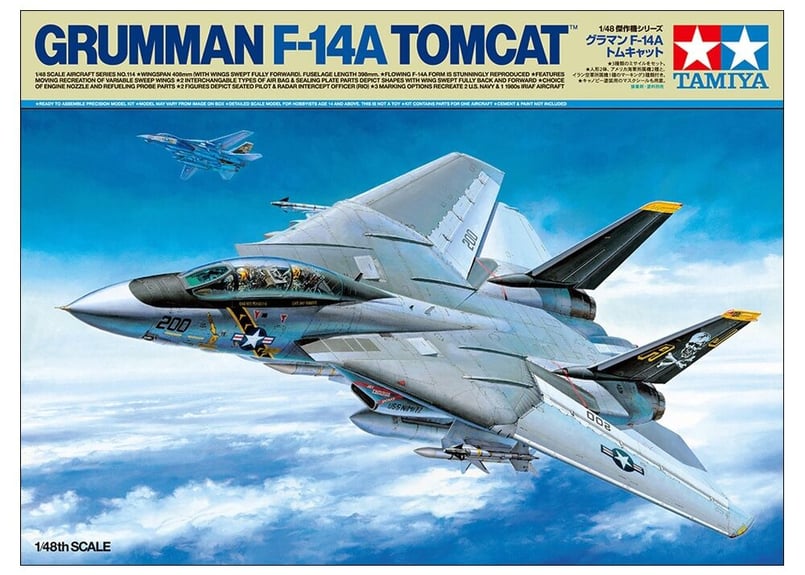 F-14 Tomcat 1/48スケールモデル 【公式通販】