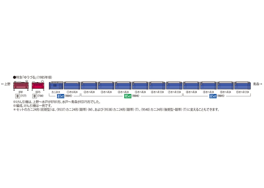 661383bf3c60340232166ae3