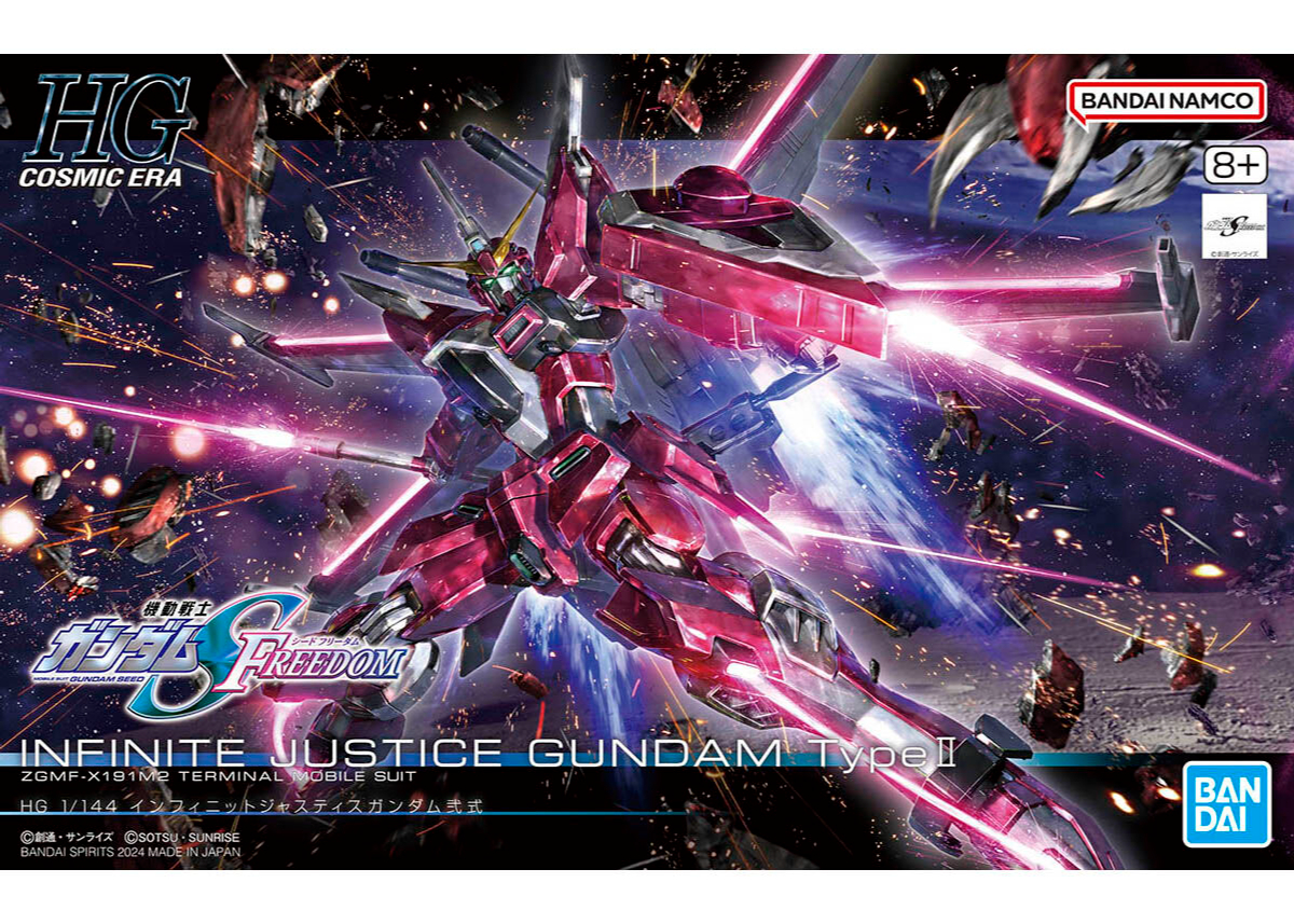 HGCE 1/144 インフィニットジャスティス弐式 メタリック全塗装済み完成品 HGCE 1/144 インフィニットジャスティスガンダム弐式 最終決戦
