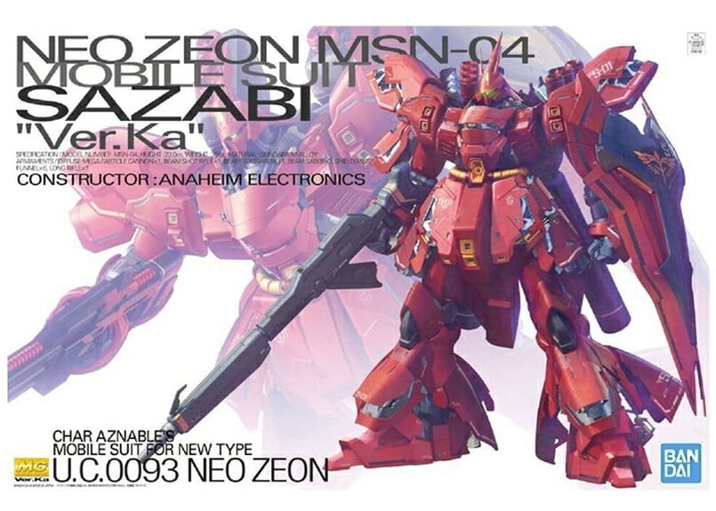 バンダイ MG 1/100 MSN-04 サザビーVer.Ka | ウエサカ模型店