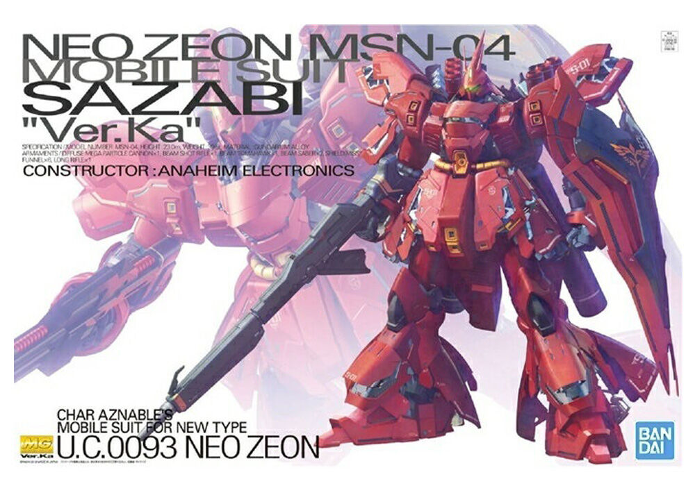 バンダイ MG 1/100 MSN-04 サザビーVer.Ka | ウエサカ模型店