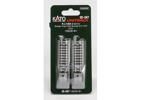 KATO 20-047 車止め線路B 62mm〈S62B-B〉 (2本入)