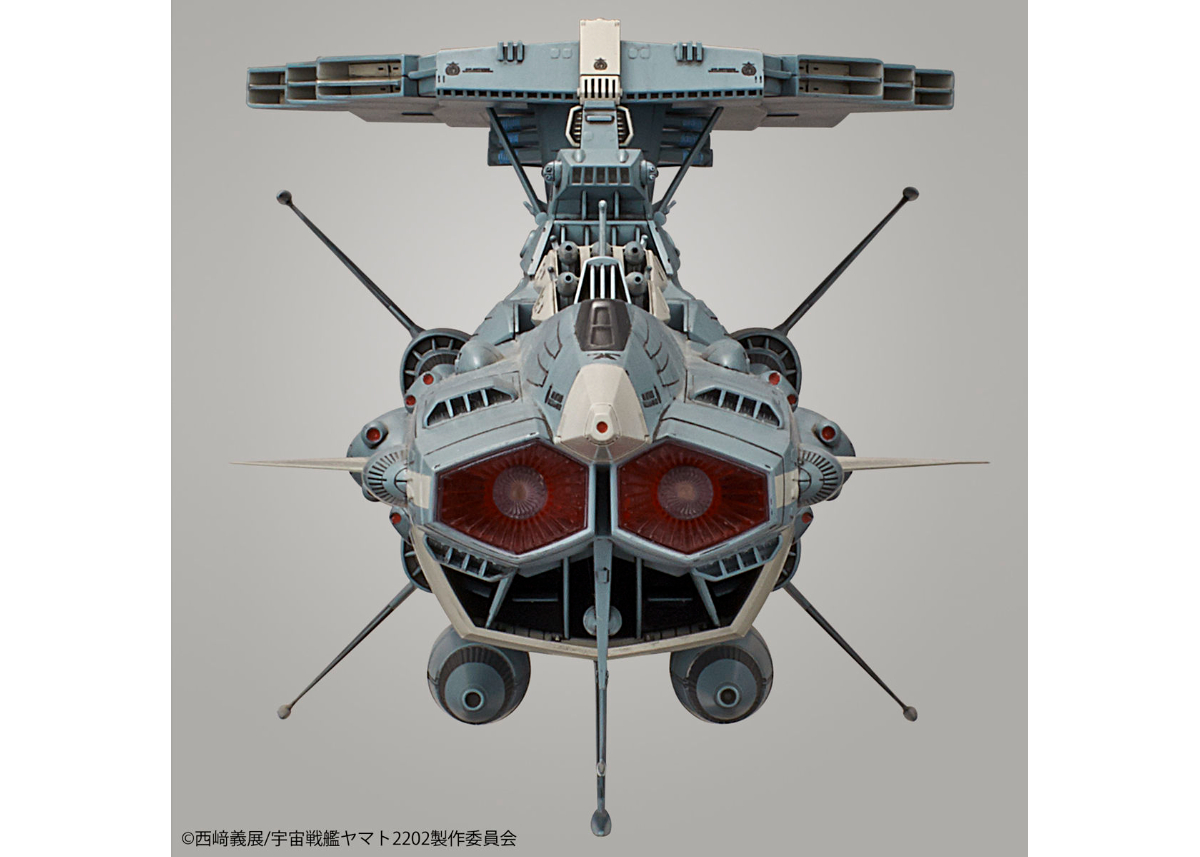 バンダイ 1/1000 地球連邦アンドロメダ級DX(宇宙戦艦ヤマト2202