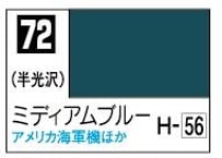GSIクレオス C72 ミディアムブルー
