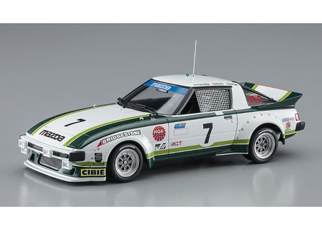 ハセガワ HC-46 1/24 マツダ サバンナ RX-7（SA22C）“1979 デイトナ GTUクラス ウィナー”