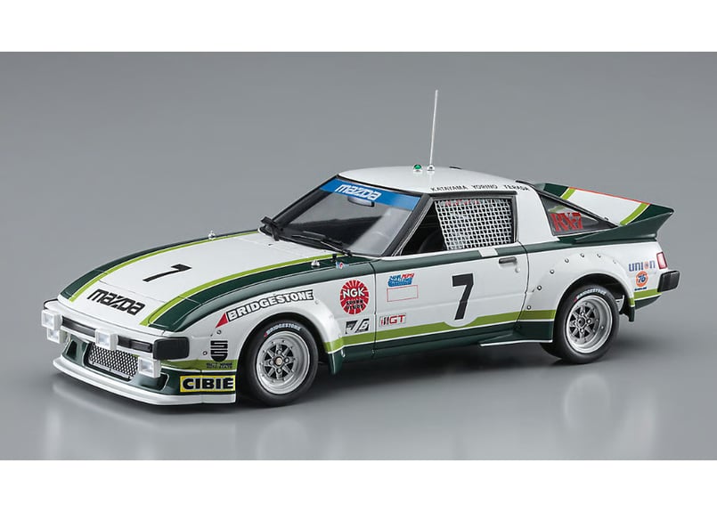 ハナサク 速報！ Ninja ZX-4RR 40th Anniversary Edition 入荷