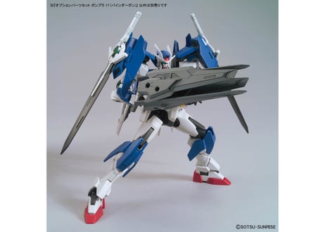 バンダイ オプションパーツセット ガンプラ 17 (バインダーガン)