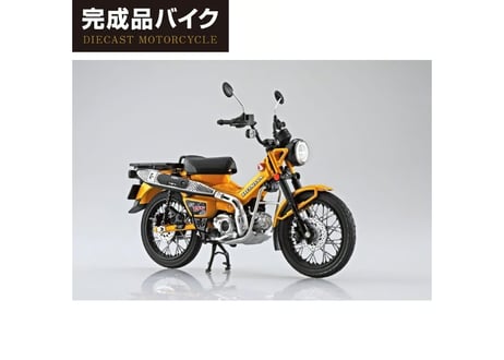 CATEGORY バイク | ウエサカ模型店