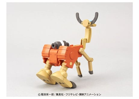 バンダイ ワンピース チョッパーロボスーパー5号 ウォークホッパー