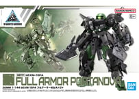バンダイ 30MM 1/144 bEXM-15FA フルアーマーポルタノヴァ(30MM-77）