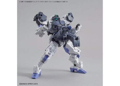 バンダイ 30MM 1/144 拠点攻撃用オプションアーマー[ラビオット用/ダークグレー](OP-18)