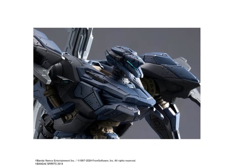 バンダイ 30MM ARMORED CORE Ⅵ FIRES OF RUBICON SCHNEIDER NACHTREIHER/40E スティールヘイズ（ARMORED CORE-02）
