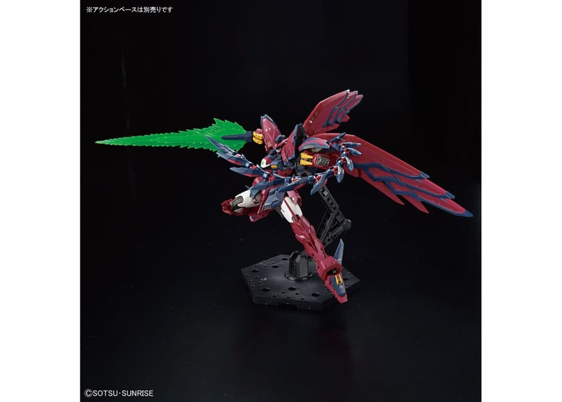 バンダイ RG-38 1/144 ガンダムエピオン | ウエサカ模型店
