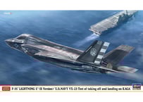 ハセガワ1/48「航空自衛隊F-4EJ」完成品 ハセガワ1/48「航空自衛隊F-4EJ」完成品 ハセガワ 1/48 F-4EJ
