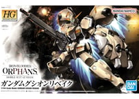 バンダイ HG 1/144 ガンダムグシオンリベイク（鉄血のオルフェンズ-013）