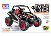 タミヤ 1/32 ミニ四駆PRO 95296 ダッシュ1号・皇帝 (エンペラー) (MS