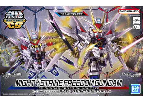 CATEGORY SDガンダム その他 | ウエサカ模型店 CATEGORY SDガンダム その他 | ウエサカ模型店