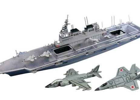 アオシマ 1/700 WL No.020  ヘリコプター搭載護衛艦 いせ 就航時