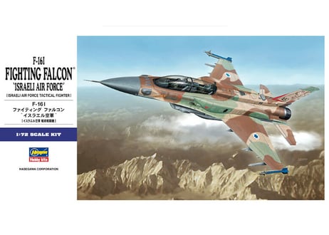 ハセガワ 1/72 航空機 E34 F-16I ファイティングファルコン “イスラエル空軍” イスラエル空軍戦術戦闘機