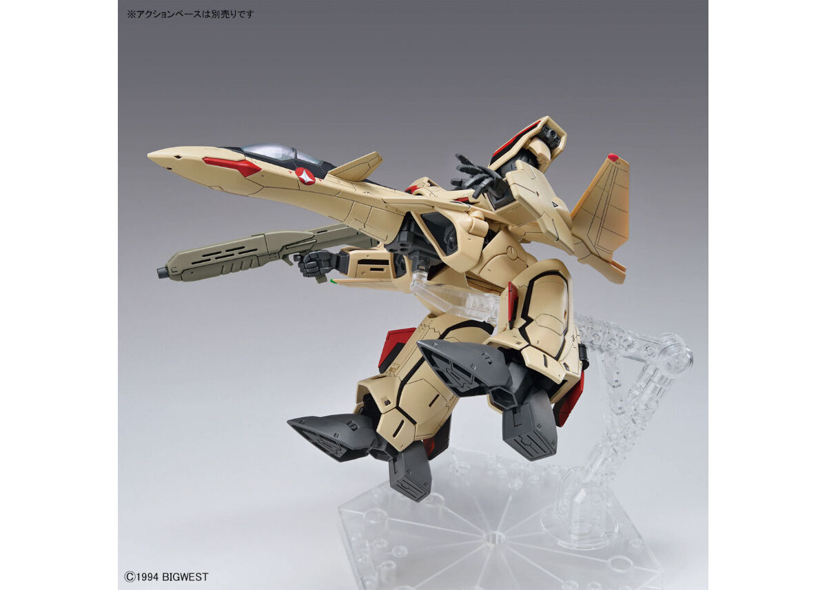 バンダイ HG 1/100 YF-19 | ウエサカ模型店