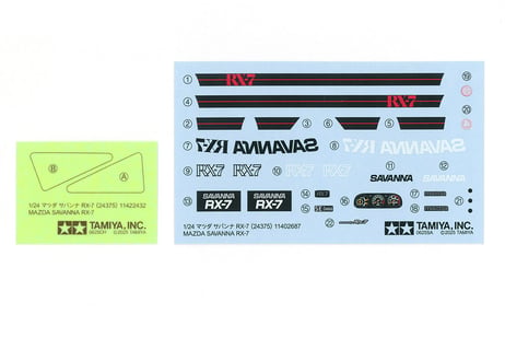 タミヤ 1/24 スポーツカー No.375 マツダ サバンナ RX-7