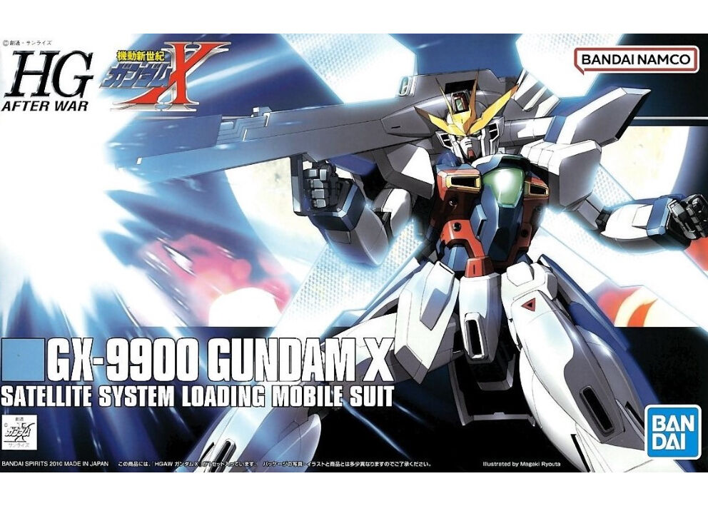 HGAW 1 144 GX-9900 ガンダムエックス (機動新世紀ガンダムX