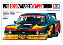タミヤ 1/24 スポーツカー No.376 1978 フォード ザクスピード カプリ ターボ