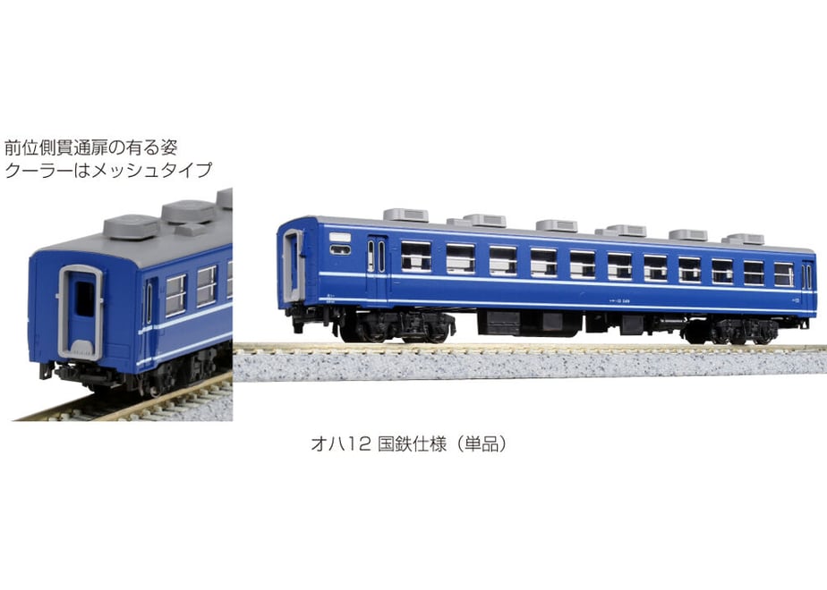 6354ee93c92c5d5160383a68
