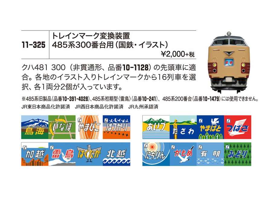 63620580211ac37de4031666