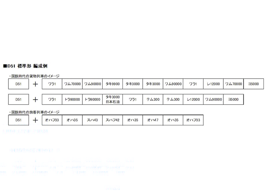 68280f2ed8e56ad6063418a8