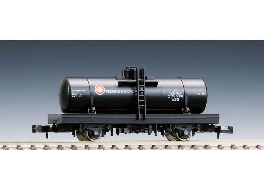 637392cff80f1e098f8161ed
