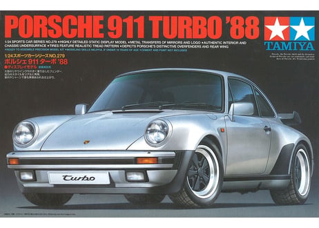 タミヤ 1/24 スポーツカー No.279 ポルシェ 911 ターボ '88